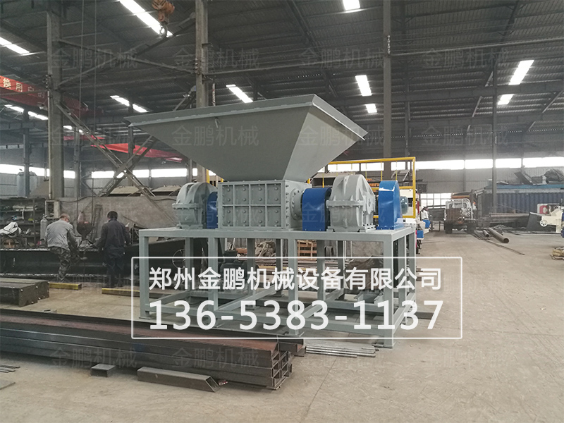 塑料撕碎機