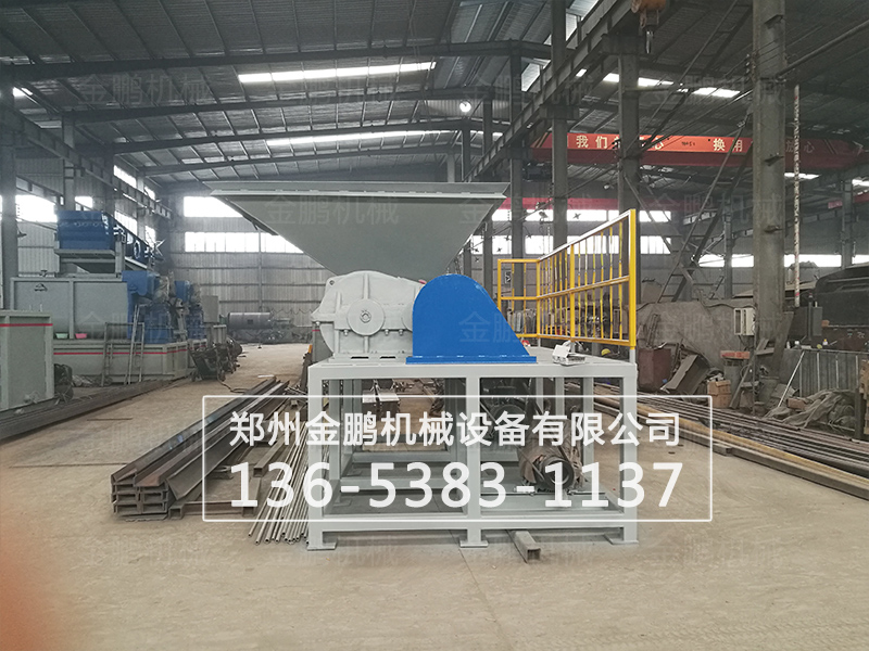 廢紙撕碎機