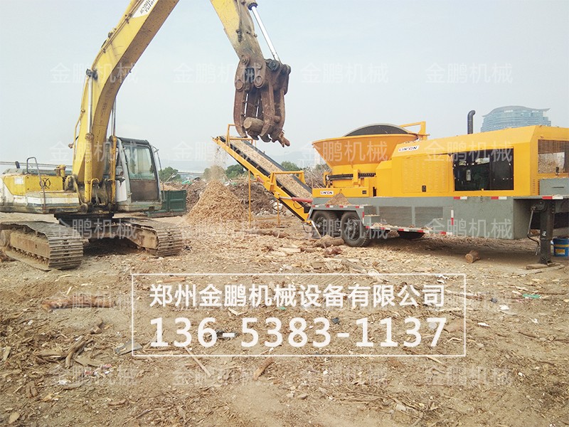 移動(dòng)式木材破碎機(jī)