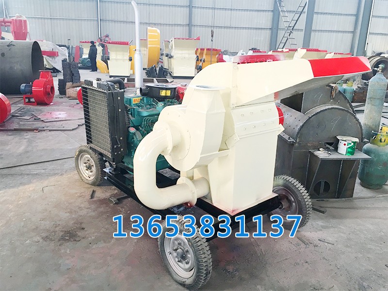 粉碎機小型 粉碎機
