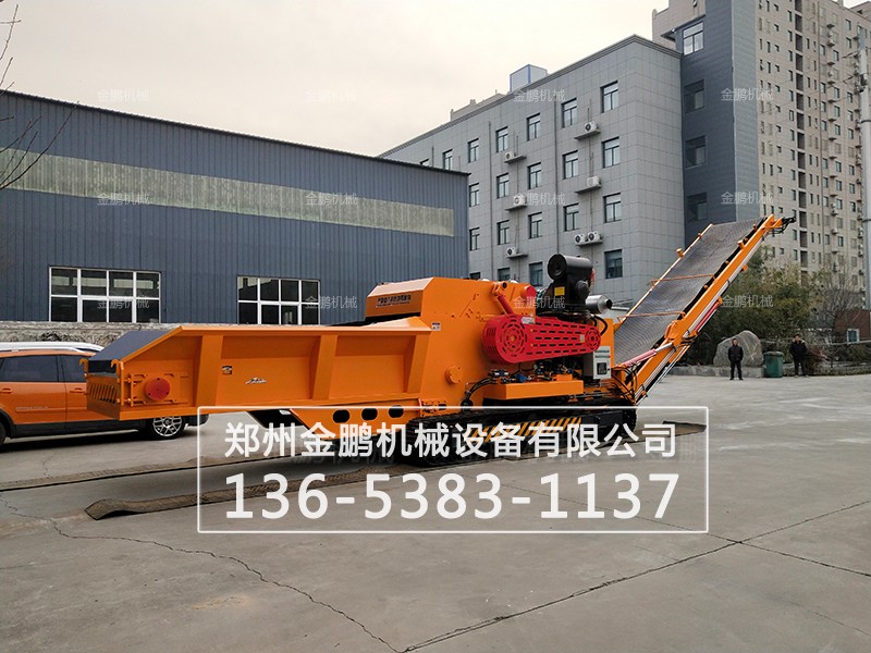 履帶式綜合破碎機